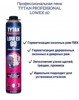 Безымянный